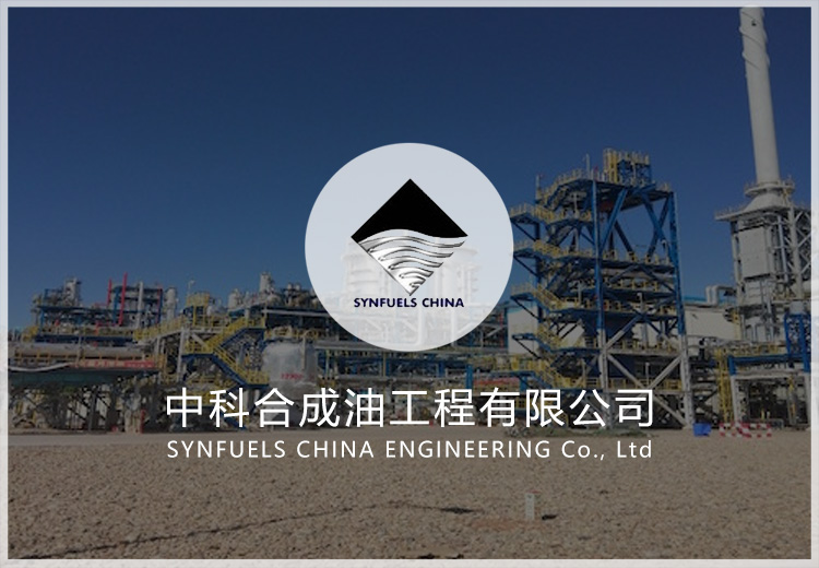 工程材料編碼系統完善提升及PDMS軟件二次開發及應用項目